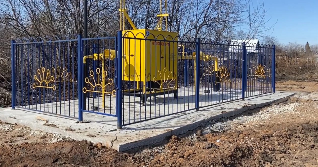 https://arzamas.profgazservis.ru/storage/app/uploads/public/65b/b2a/79b/65bb2a79b3a89622232326.jpg