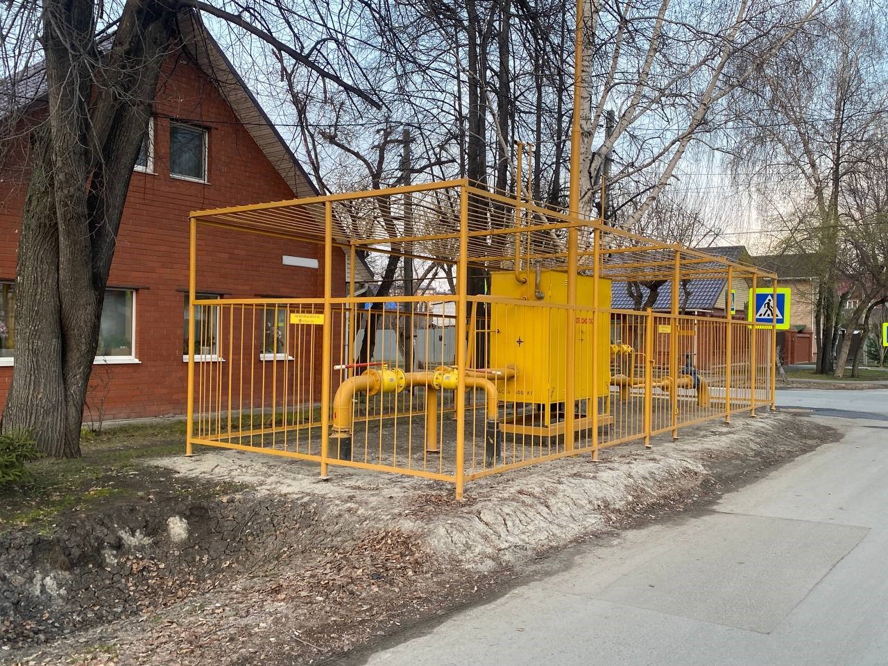 https://arzamas.profgazservis.ru/storage/app/uploads/public/6a2/16d/6bd/6a216d6bd8806688346759.jpeg