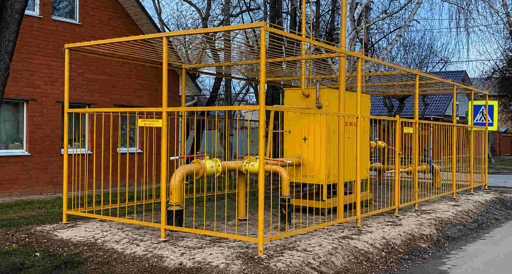 https://arzamas.profgazservis.ru/storage/app/uploads/public/6a6/199/a5b/6a6199a5b33b5649718486.jpg